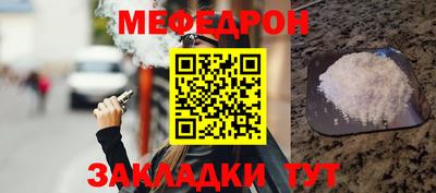 бошки Заволжье