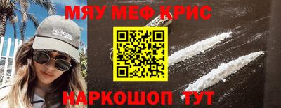 хмурый Заводоуковск