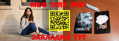хмурый Заводоуковск