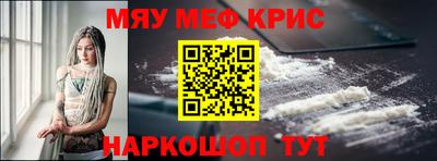 бошки Заволжье