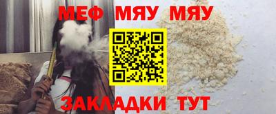 бошки Заволжье
