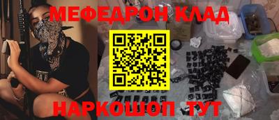 бошки Заволжье