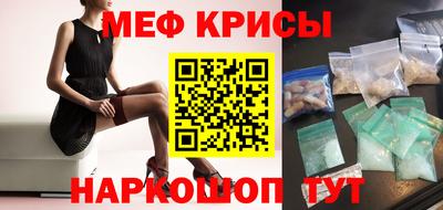 хмурый Заводоуковск