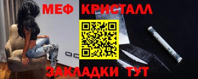 бошки Заволжье