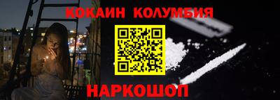 хмурый Заводоуковск