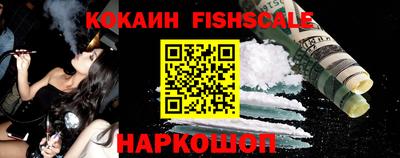 бошки Заволжье