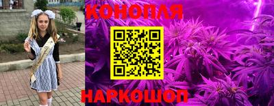 бошки Заволжье