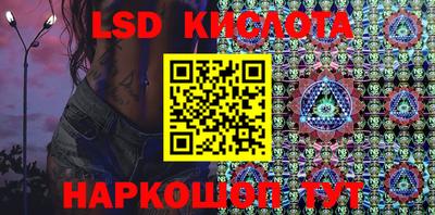 бошки Заволжье
