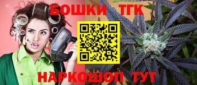 хмурый Заводоуковск