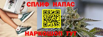 хмурый Заводоуковск