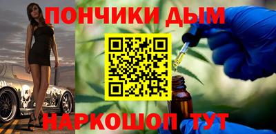 бошки Заволжье