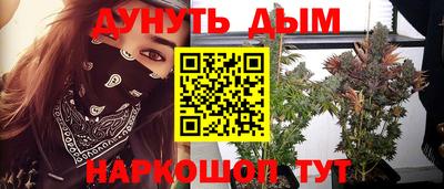 хмурый Заводоуковск