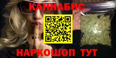 хмурый Заводоуковск
