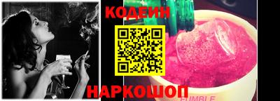 каннабис Жуковский