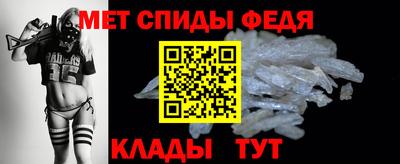 бошки Заволжье