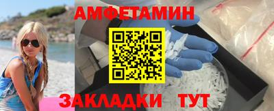 хмурый Заводоуковск