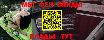 бошки Заволжье