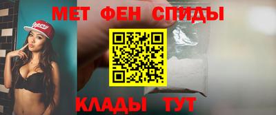 хмурый Заводоуковск