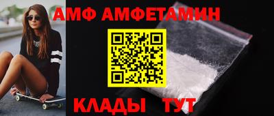 каннабис Жуковский