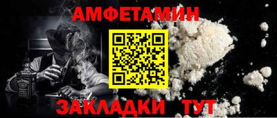 хмурый Заводоуковск