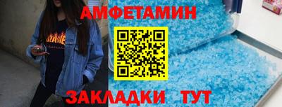 каннабис Жуковский