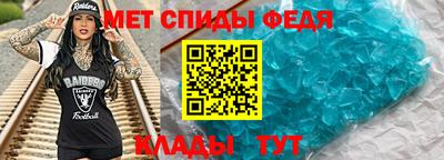 бошки Заволжье