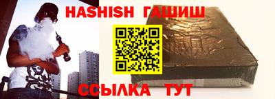 хмурый Заводоуковск