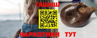хмурый Заводоуковск