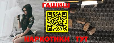 хмурый Заводоуковск