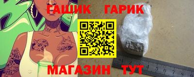 хмурый Заводоуковск