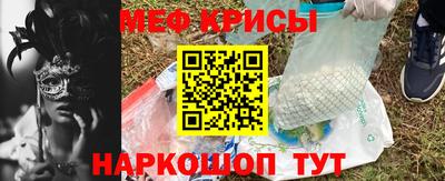хмурый Заводоуковск